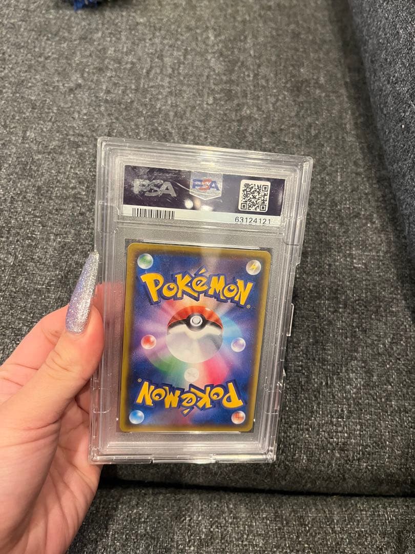 ピカチュウv プロモ psa10 ピカピカ！ピカチュウ！122/S-P