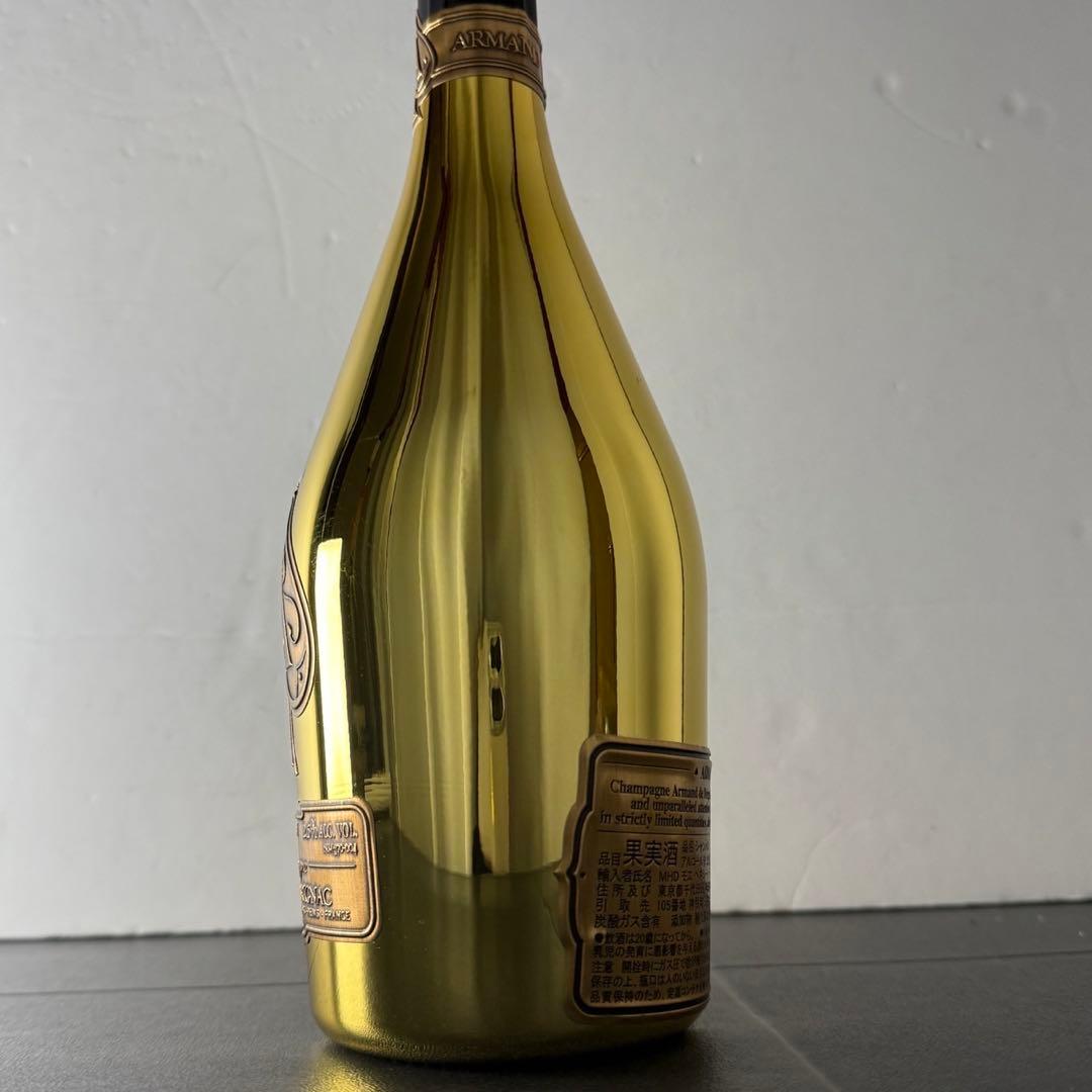 アルマンド　ブリニャック　ゴールド　シャンパン　150