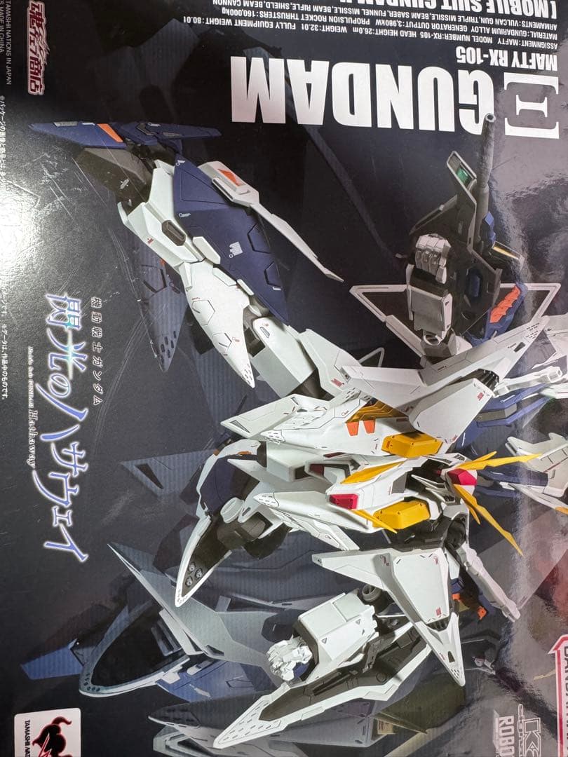 ROBOT魂　Ka signature クスィーガンダム