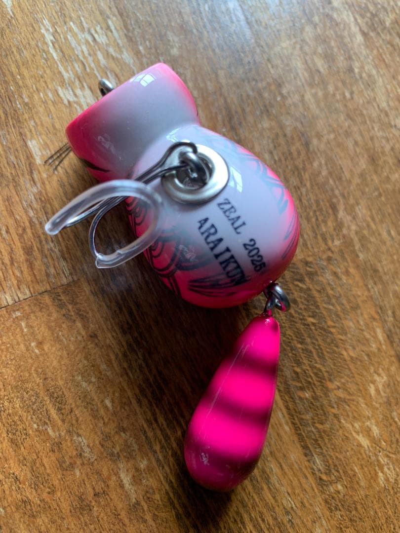 もってないの？ 特販　ZEAL　アライくんポッパー　希少