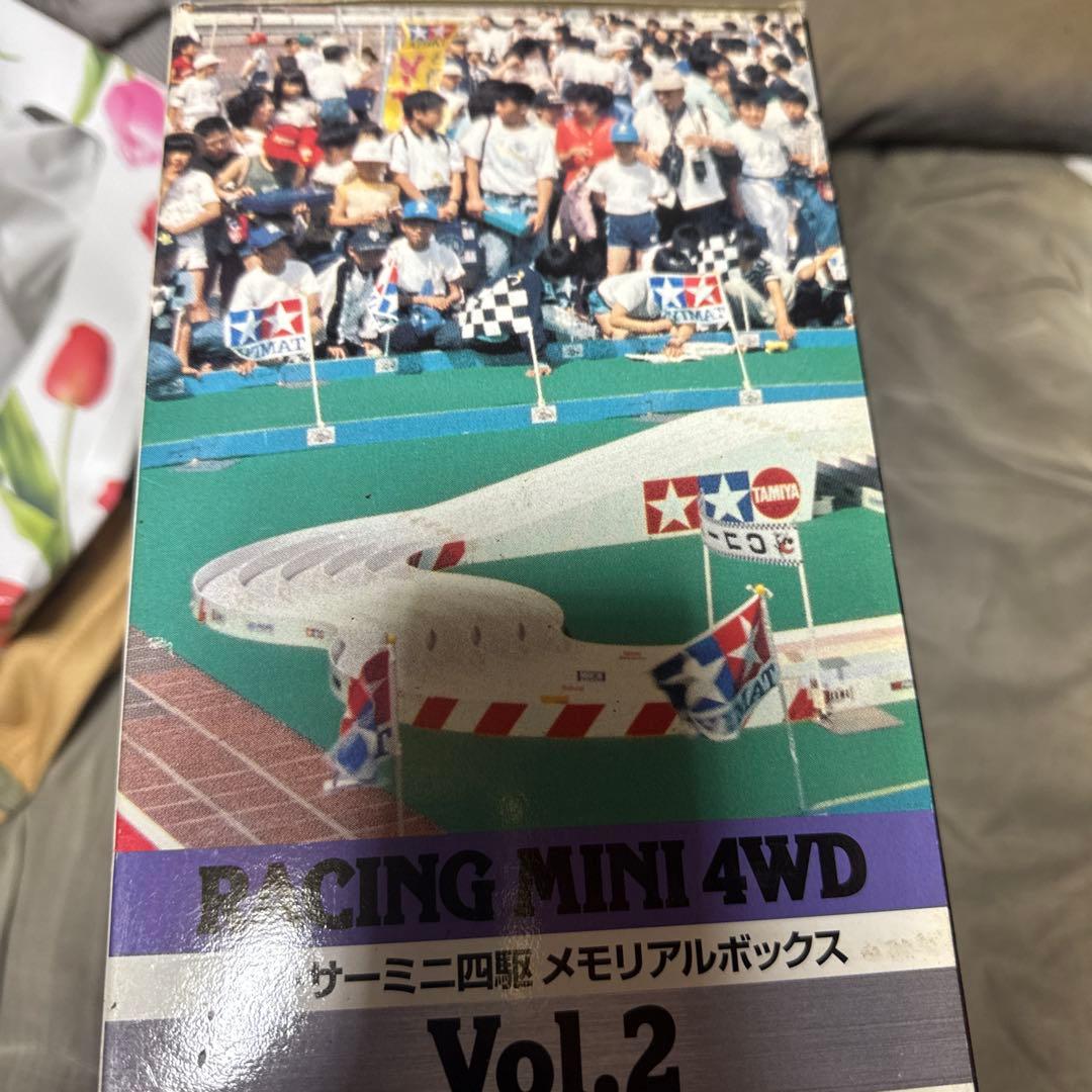 ミニ四駆特別セレクション Vol.2 5台セット