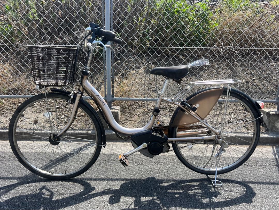 ブリジストンアシスタ・ジャンク品自転車本体販売付属品無し関東圏配送可能26インチ