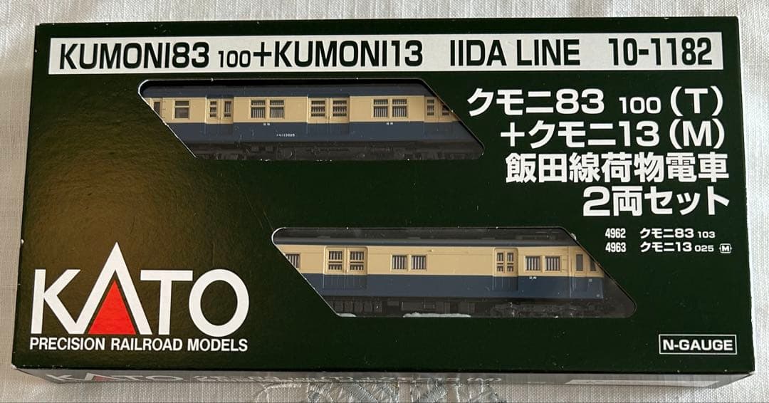 KATO クモニ83 100 T+ クモニ13 M 飯田線貨物電車2両セット