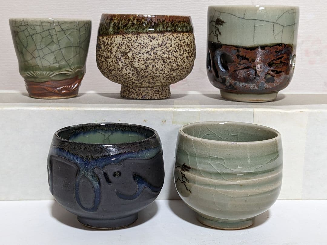 ♦福島県 相馬焼 各種酒器 ぐい呑み アンティーク 骨董品 コレクション