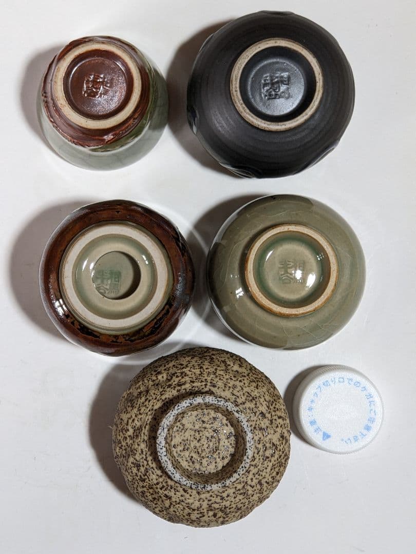 ♦福島県 相馬焼 各種酒器 ぐい呑み アンティーク 骨董品 コレクション