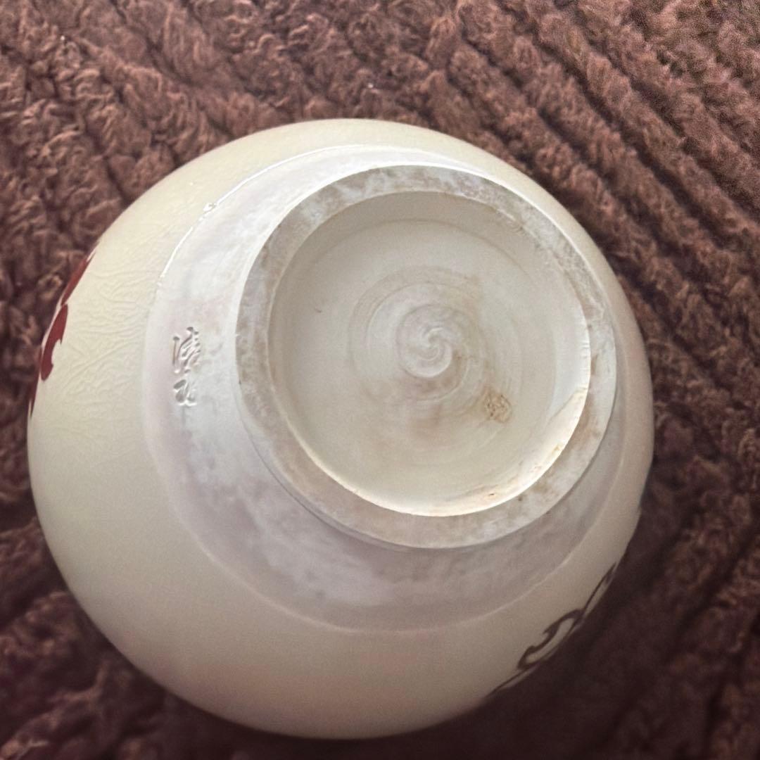 【新品】1970年大阪万博EXPO70茶碗　清水焼