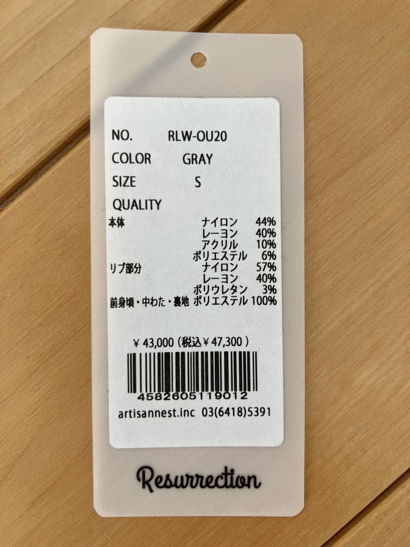 レザレクション　レディース　中綿ブルゾン ジャケット　中綿アウター