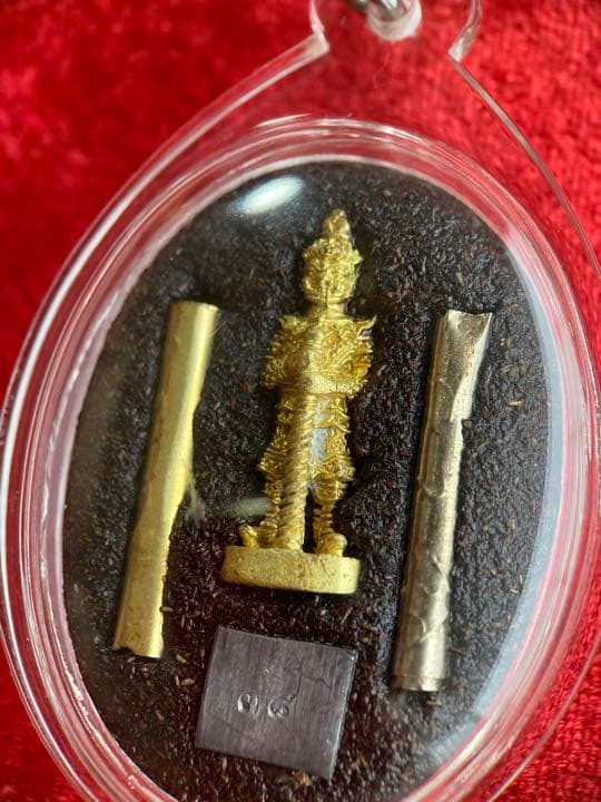 LP Pon 《2561 四面神Locket》