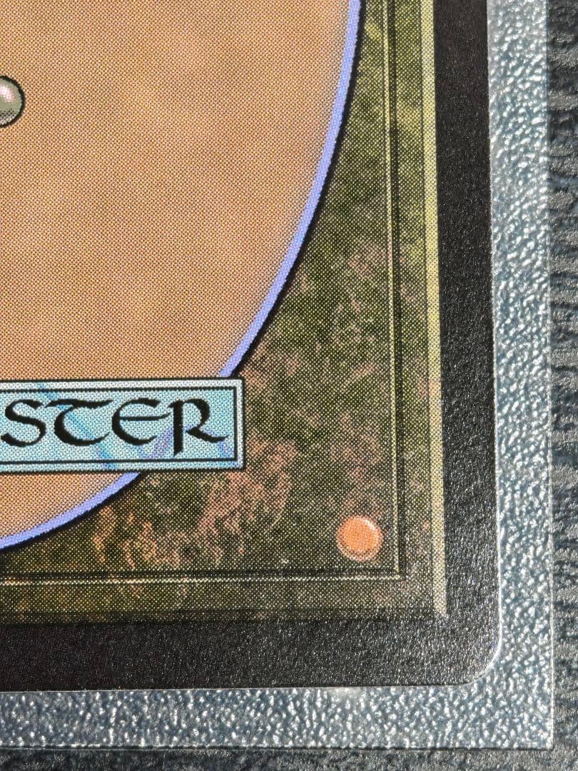 フラクチャーFoil 日本語版　mtg 血統の召集