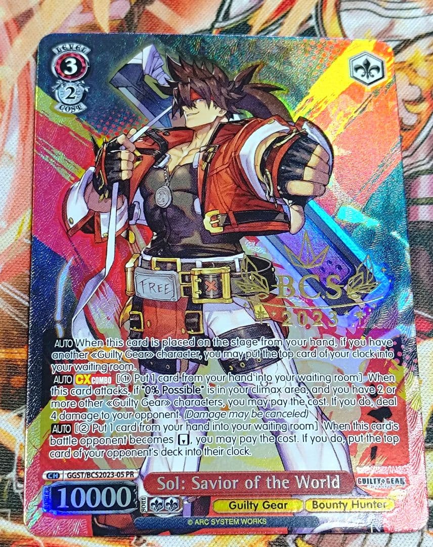 WS ヴァイスシュヴァルツ ソル バッドガイ PR BCS 2023