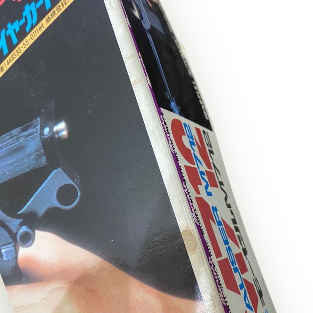 S*】様 未使用！マルシン未組立‼︎ モデルガン モーゼルM712