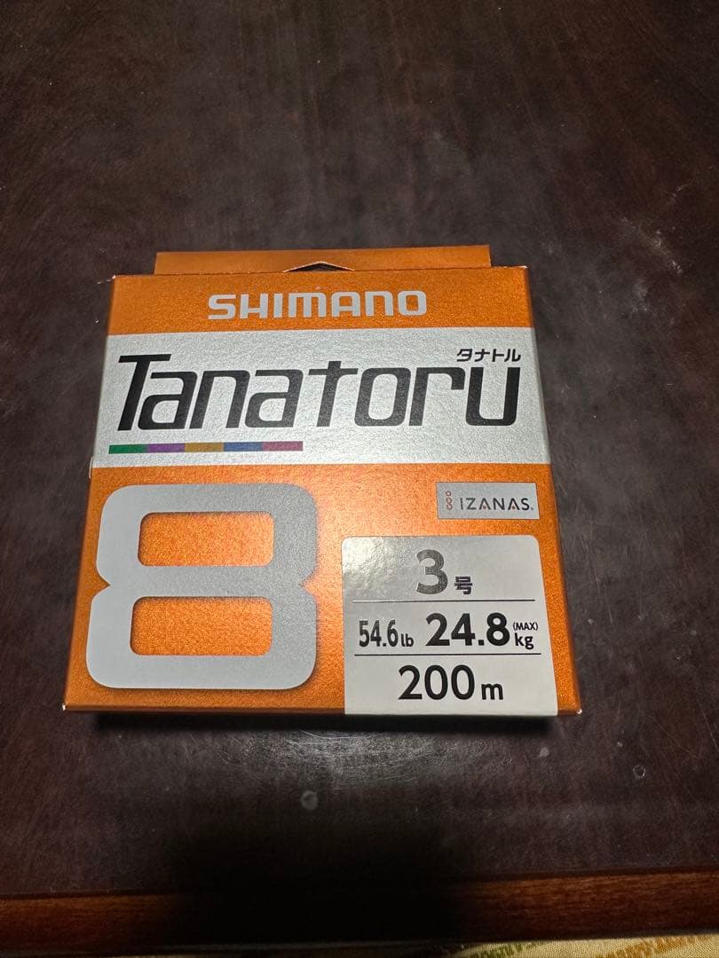 シマノ23 フォースマスター600 使用1回　極美品