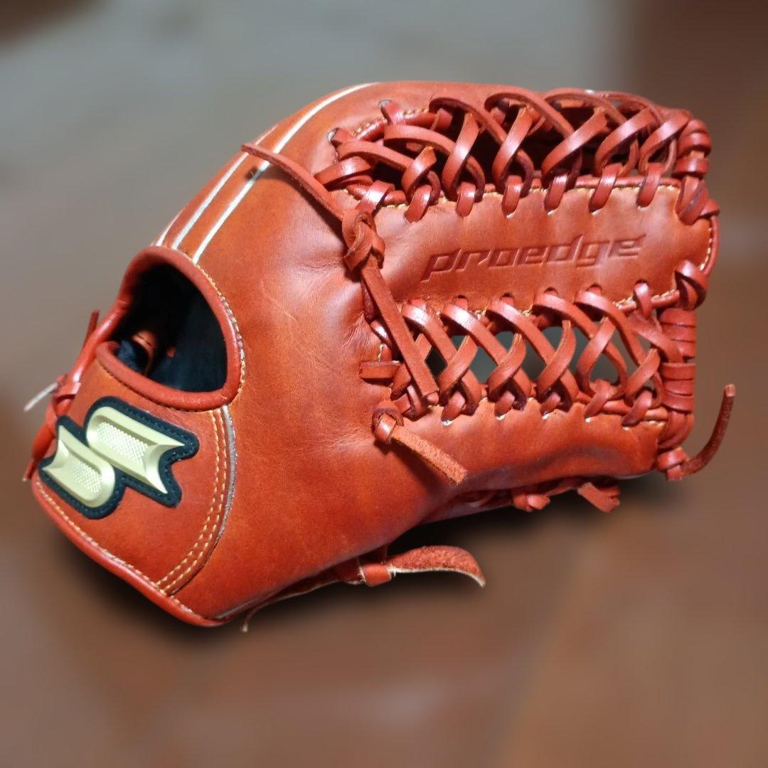 SSK 軟式　内野・外野手兼用　proedge