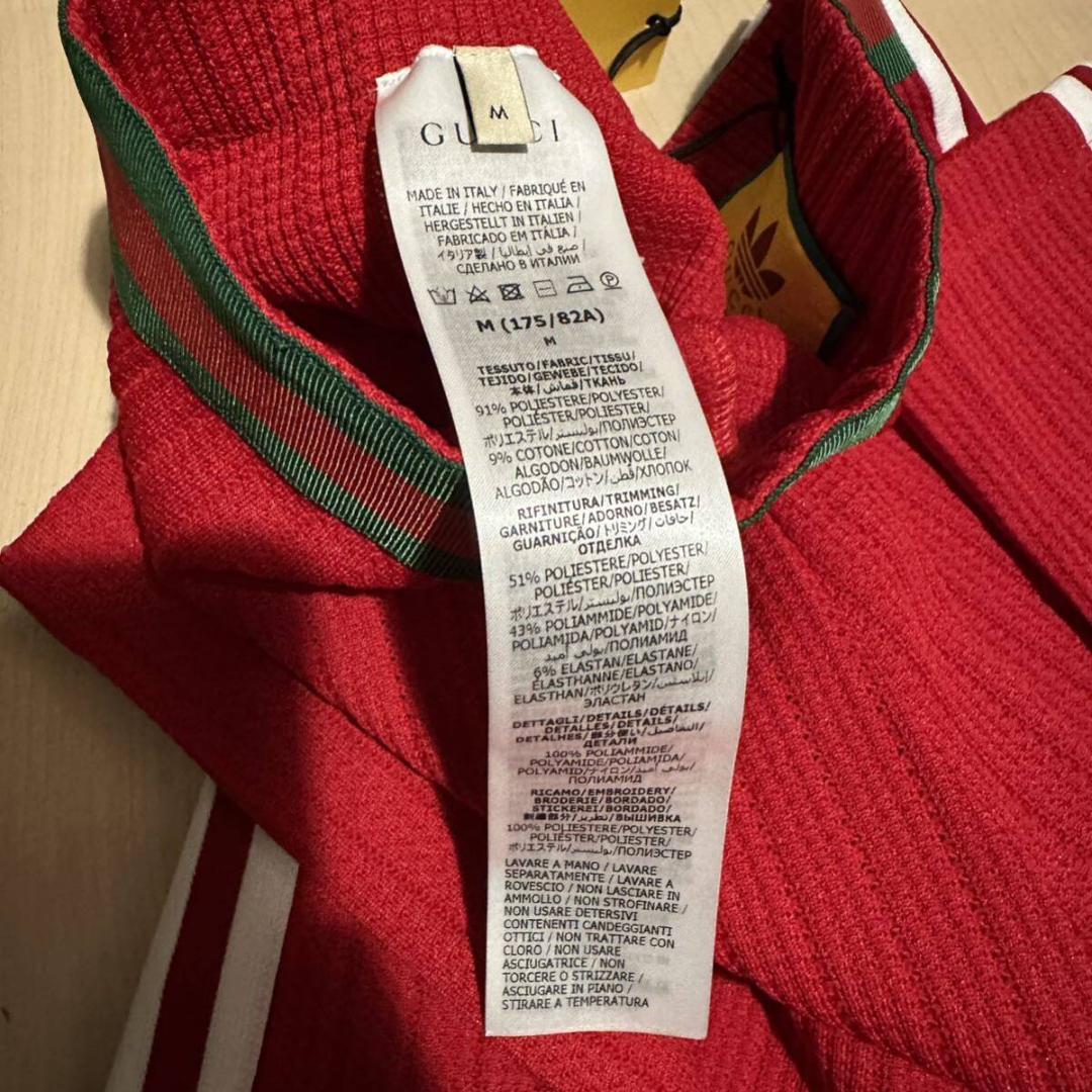 ウォーキング・ランニングウェア GUCCI X ADIDAS JERSEY SWEATPANTS