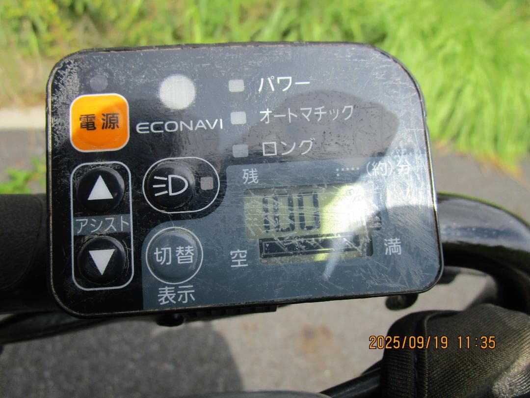 Panasonicギュット・ミニ(２０１４年)１３.２Ah(２０型)電動自転車