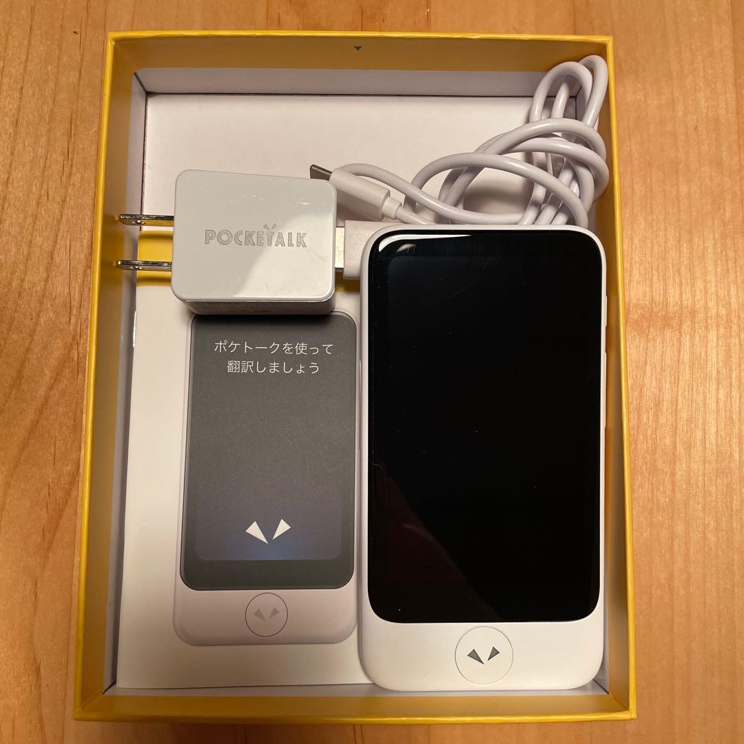 POCKETALK S Plus 翻訳機 ホワイト（ケース付）