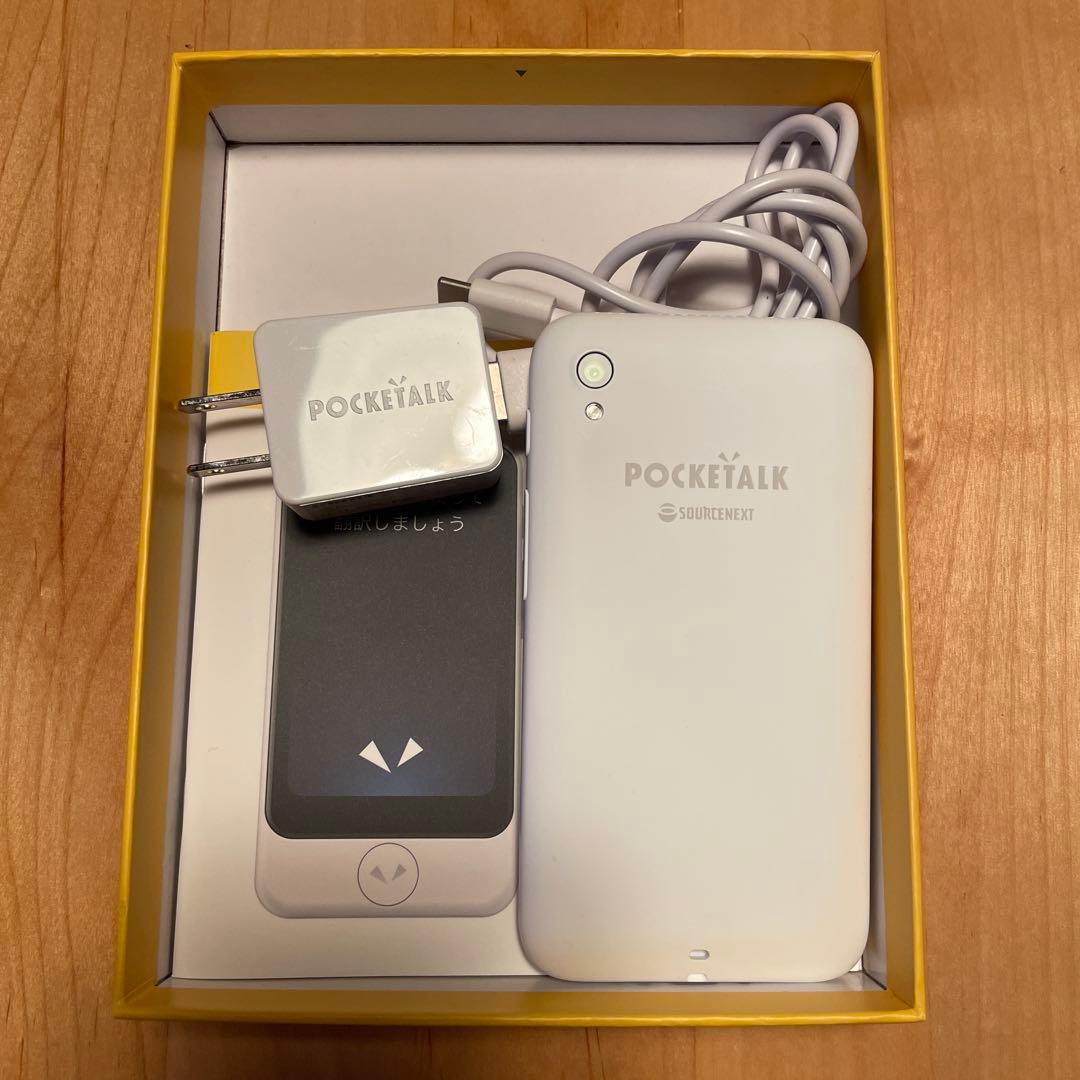 POCKETALK S Plus 翻訳機 ホワイト（ケース付）