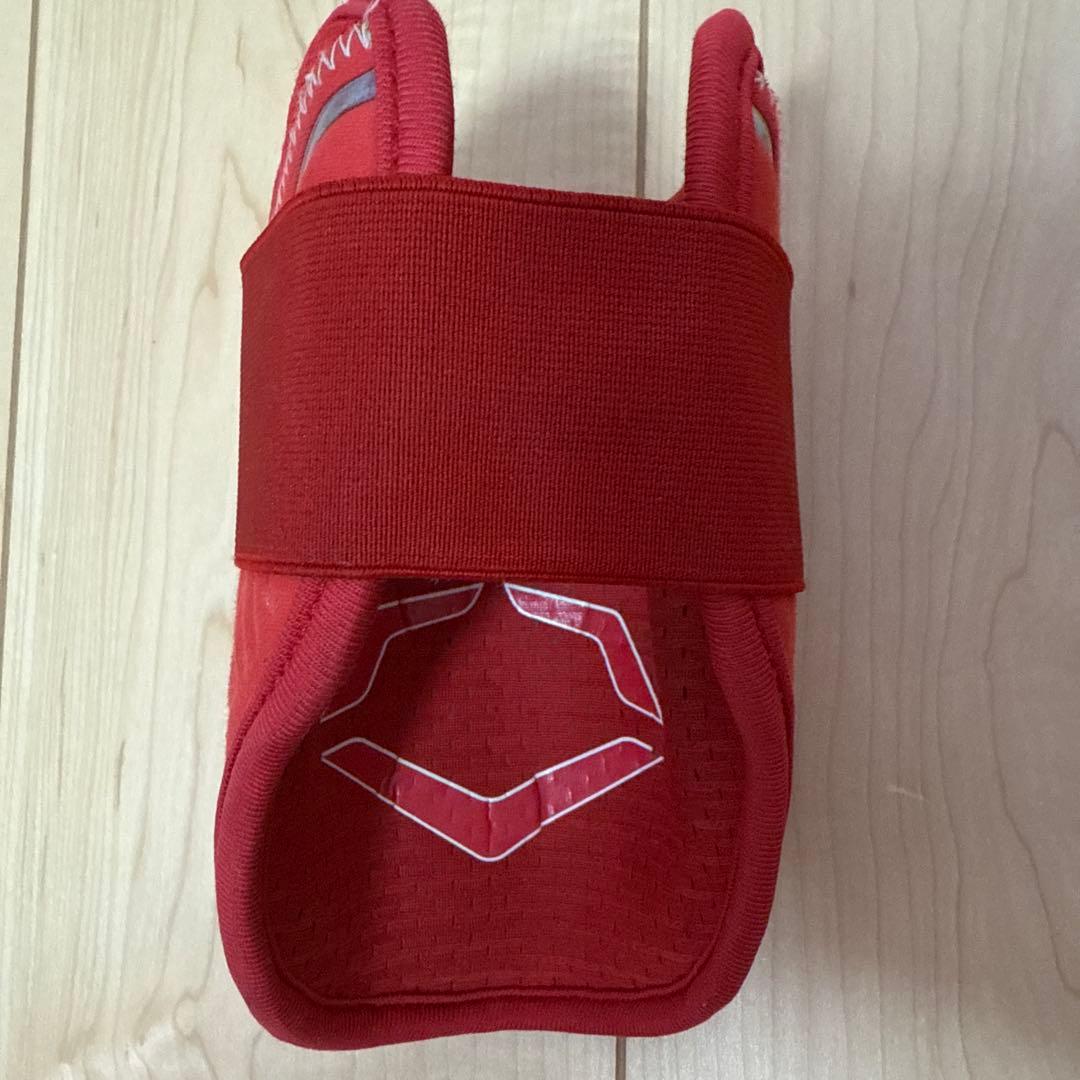 エボシールド　エルボーガード　フットガード