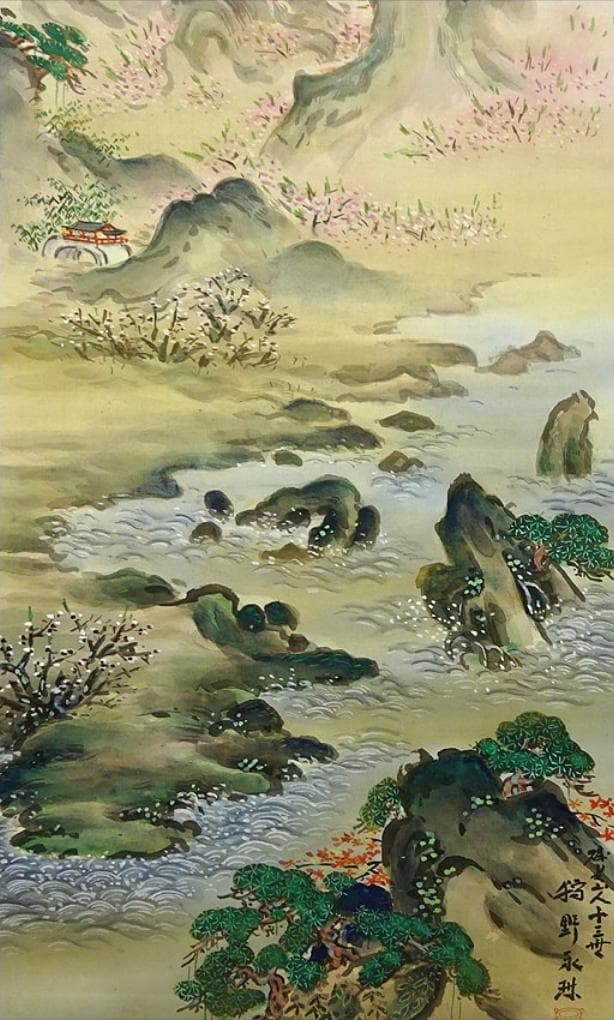 【真作】掛軸 狩野永琳『蓬莱山図』絹本 肉筆 共箱付 掛け軸 g070712