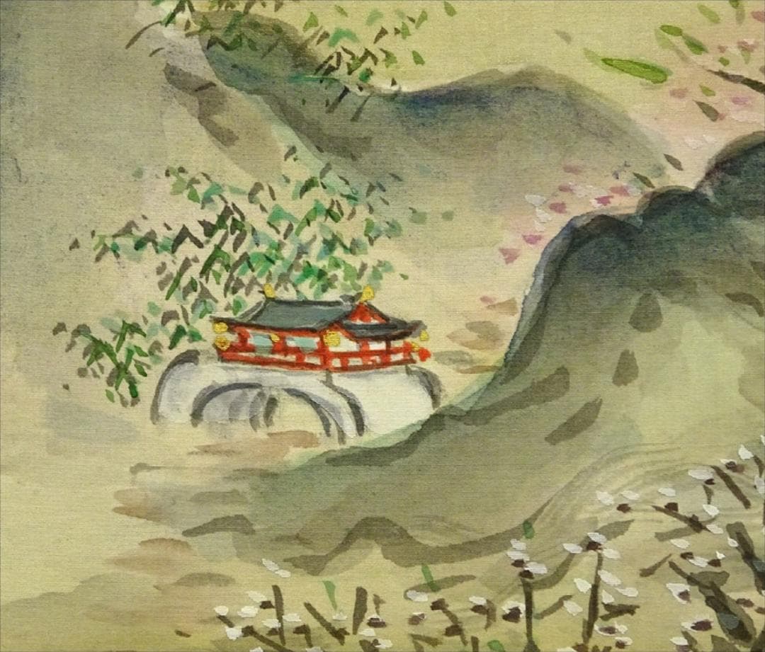 【真作】掛軸 狩野永琳『蓬莱山図』絹本 肉筆 共箱付 掛け軸 g070712