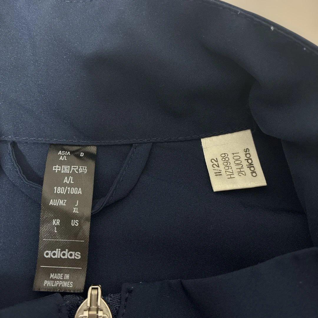 アーセナル adidas ジャージセット Lサイズ ネイビー