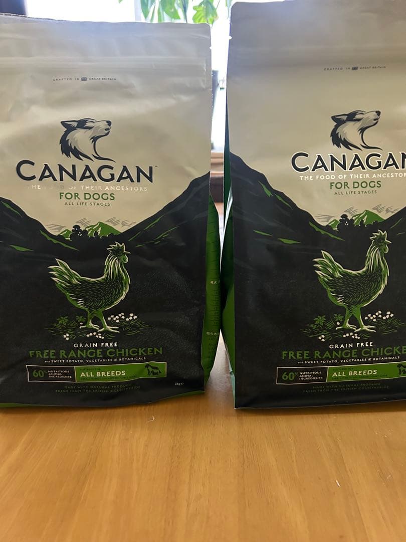 CANAGAN フリーレンジチキン 2kg✖️２袋