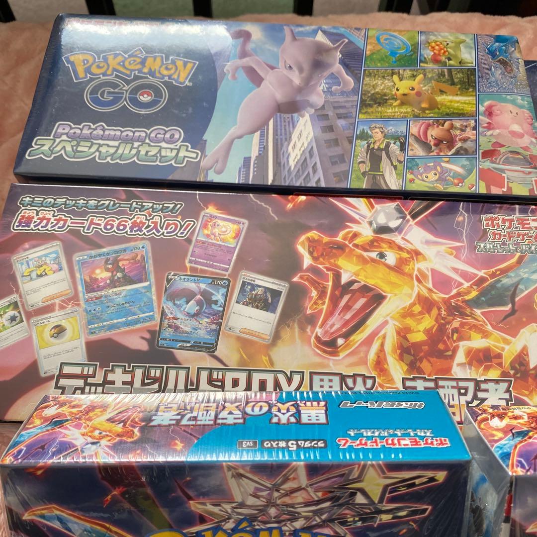 ポケモンカードゲーム BOX まとめ売り