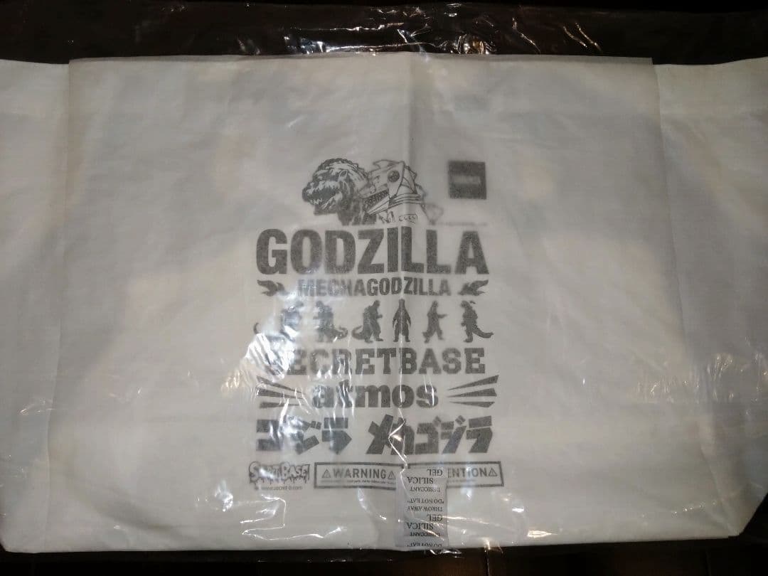 ■新品未使用■シークレットベース ゴジラ ソフビ PUMA スニーカー セット