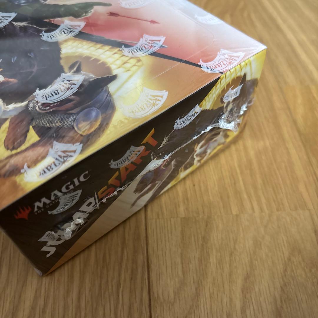 mtg ジャンプスタート(Jumpstart) 英語版未開封box