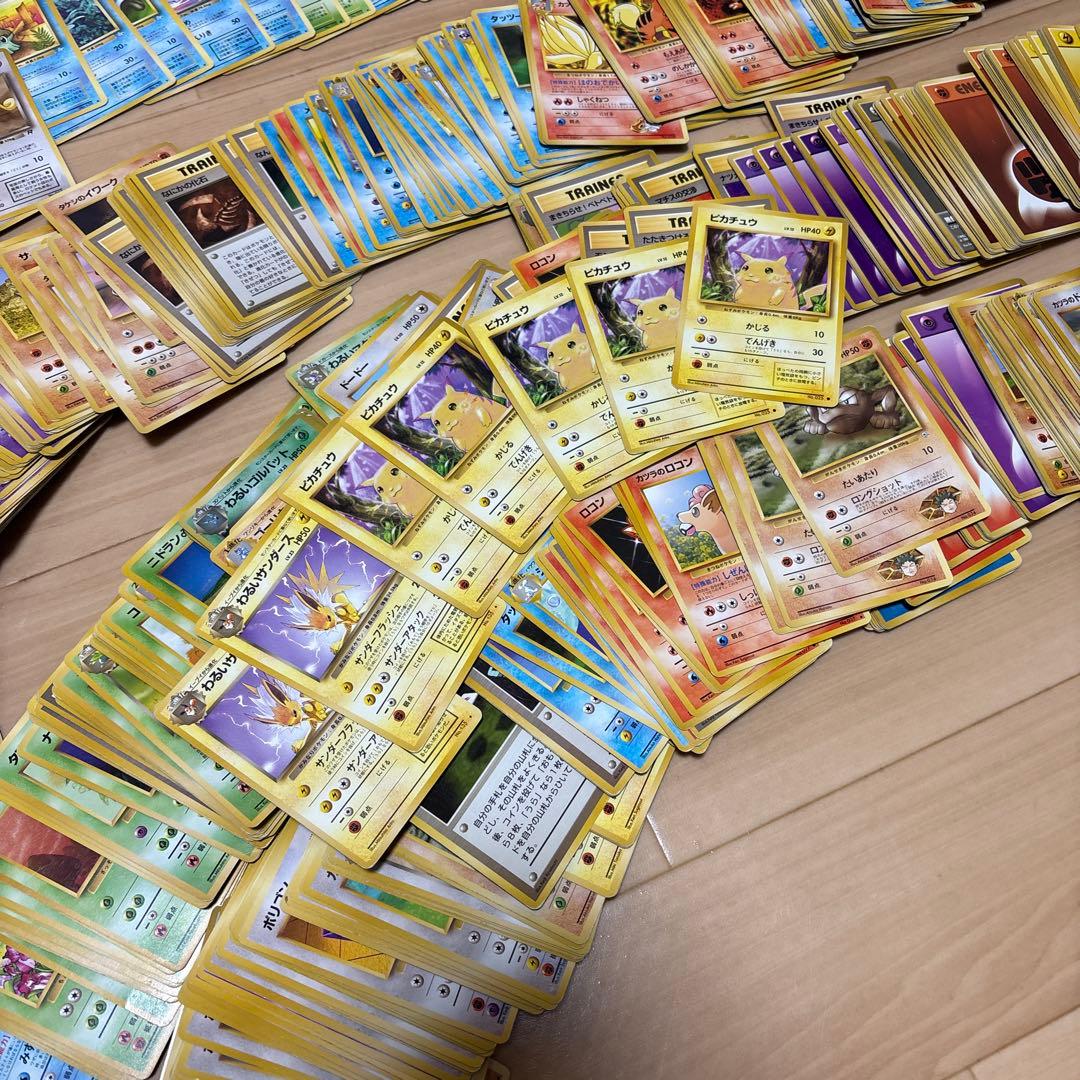 ぐ*げ様 ポケモンカード 旧裏マーク有り　まとめ売り