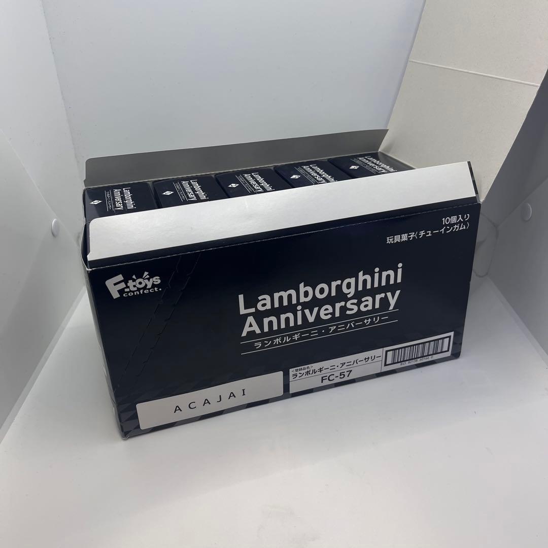 【未開封】F-TOYS ランボルギーニ・アニバーサリー　10個セット　1ボックス