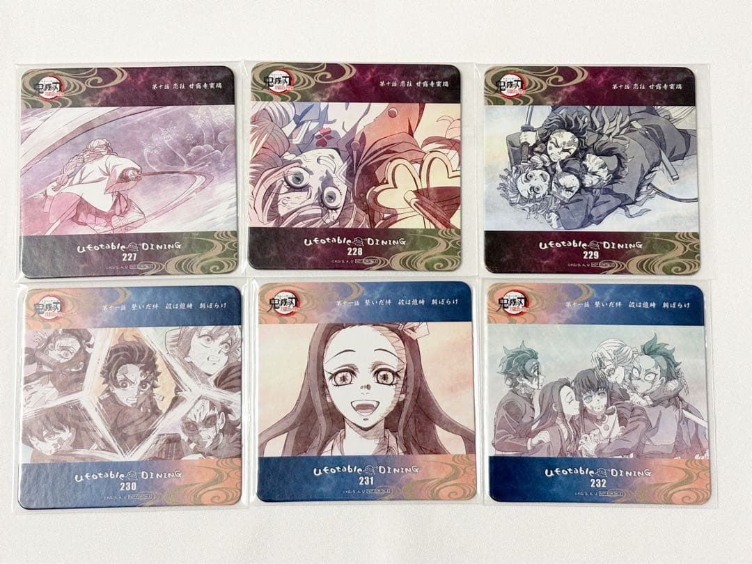 【鬼滅の刃】dining 刀鍛冶の里編 コースター まとめ売り