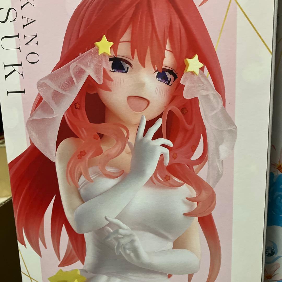 五等分の花嫁　五つ子より愛をこめて 8種 値下げ可能❗️