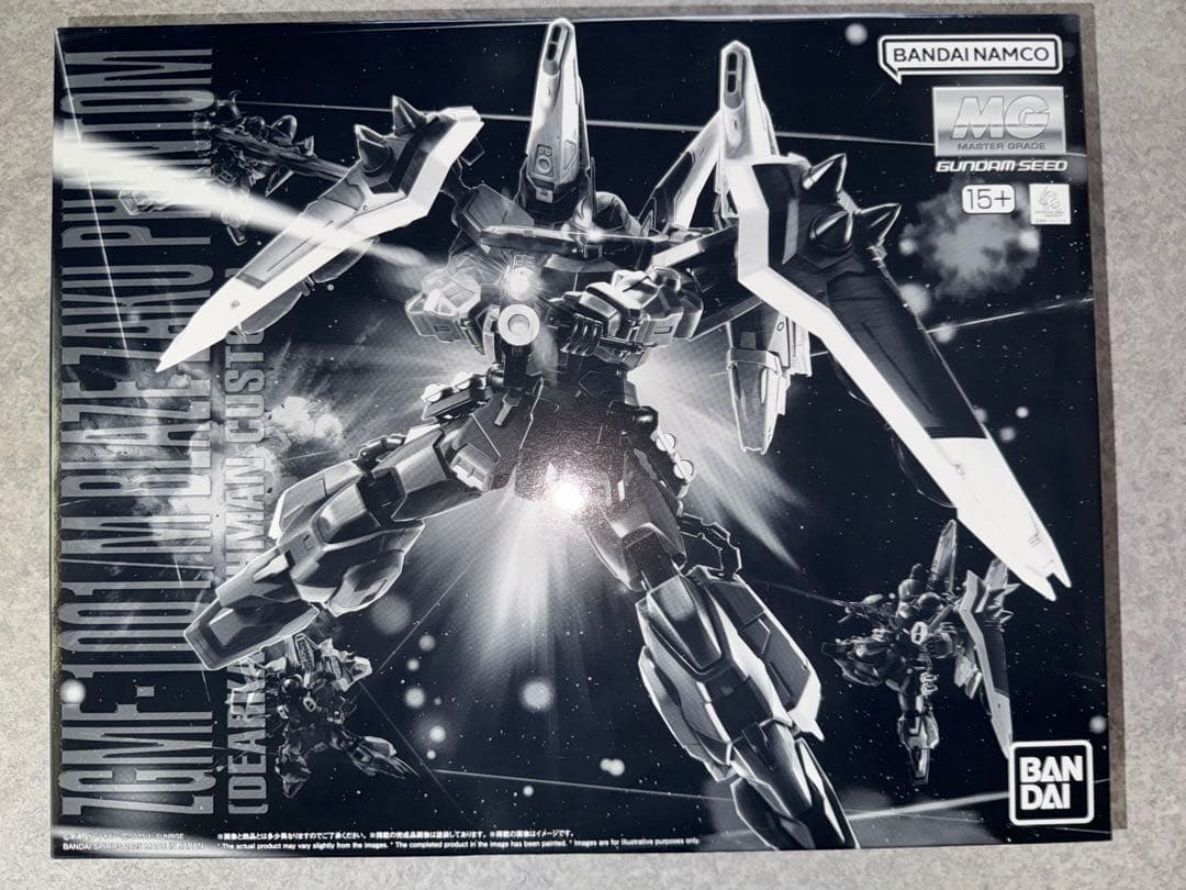 ガンプラ　プレバン限定品セット