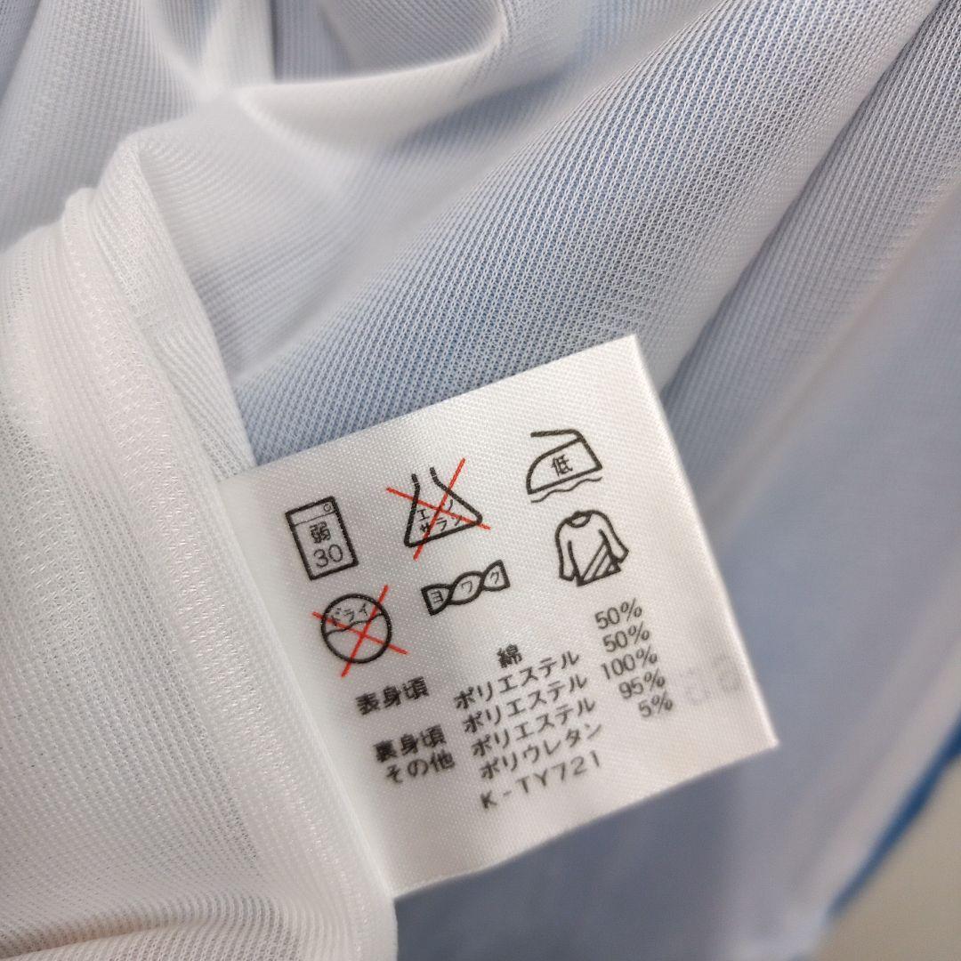 新品未使用 エレッセ ジャンパー 90s デットストック テニス 日本製