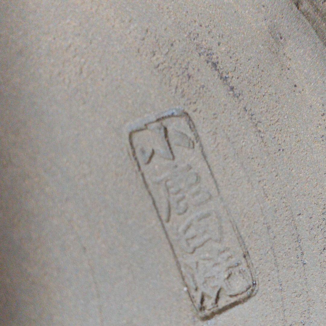 小鹿田焼 大鉢大皿 アンティーク