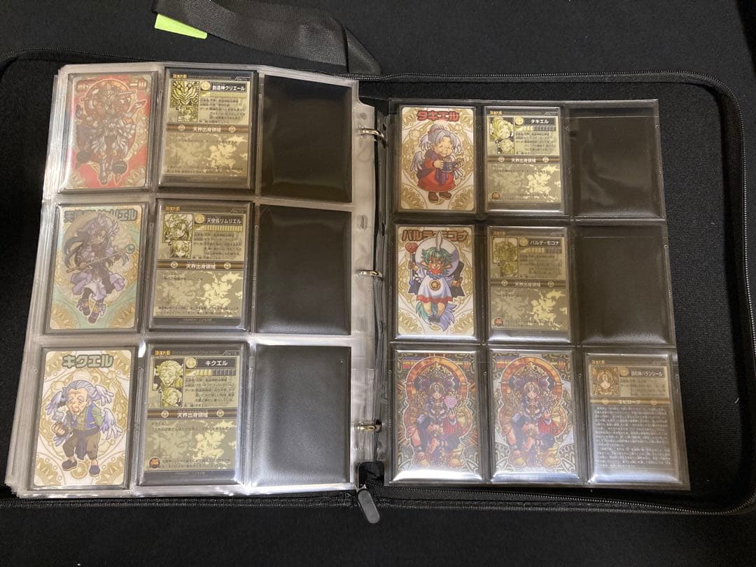 神羅万象チョコ 第1章〜第3章 両面コンプセット