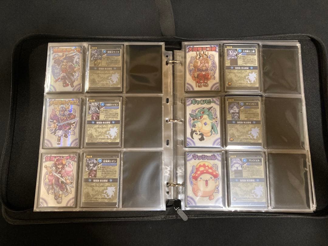 神羅万象チョコ 第1章〜第3章 両面コンプセット