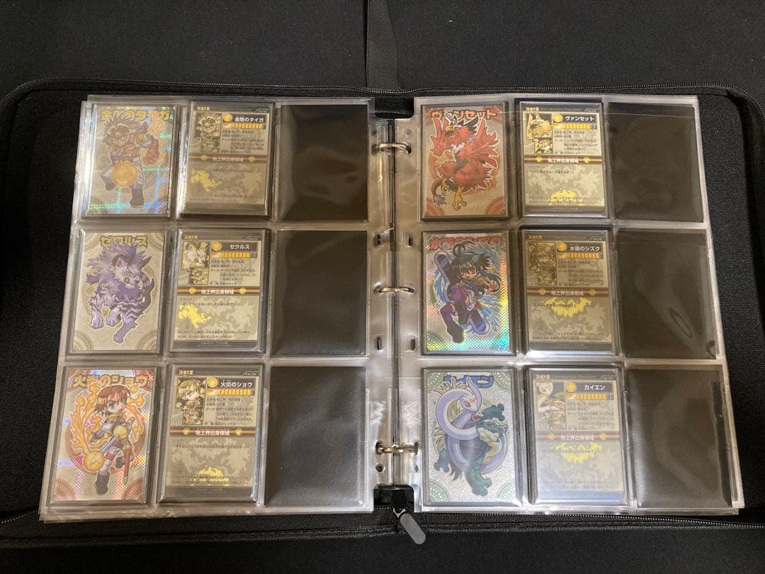 神羅万象チョコ 第1章〜第3章 両面コンプセット