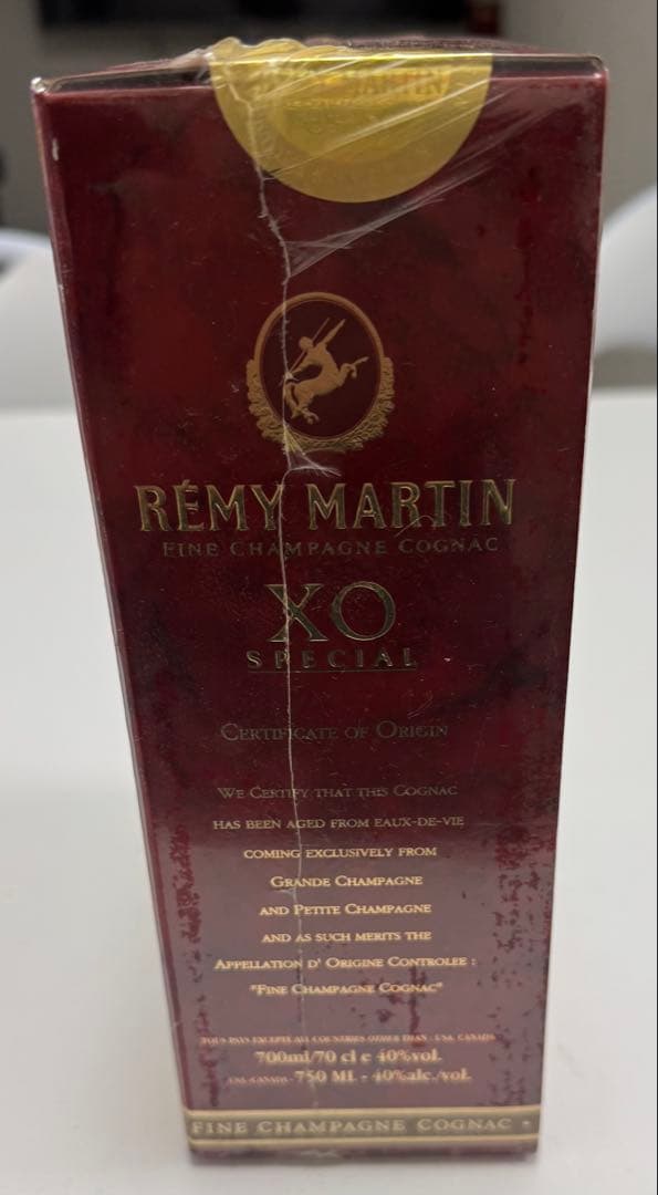 Rémy Martin XO Special + フラスク付完全未開封