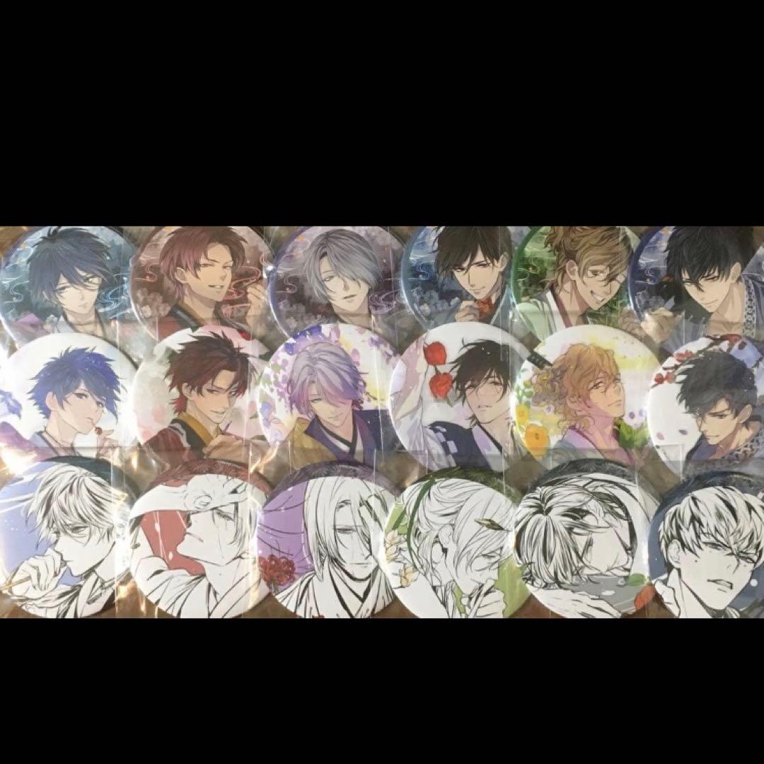 お値下げ不可・吉原彼岸花　10周年記念グッズ 缶バッジ 全種セット