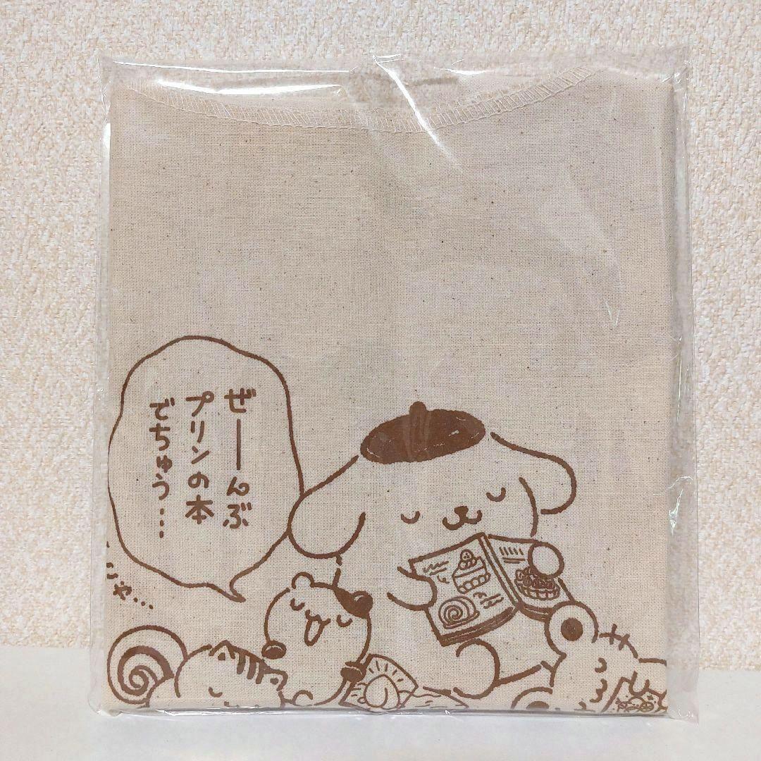 ❤12時間限定お値下げ❤ポムポムプリン　チームプリン　バッグ　ステッカーセット