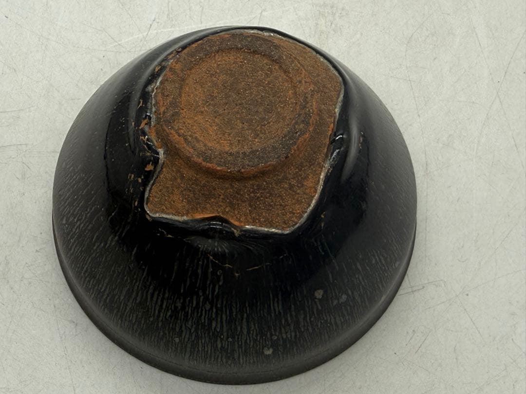 ※中国　建窯　銀豪天目茶碗　送料込み260125