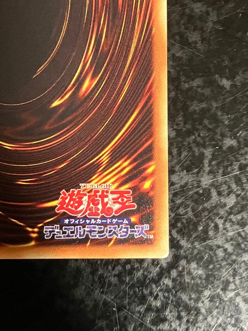 星杯の神子イヴ 20thシークレットレア