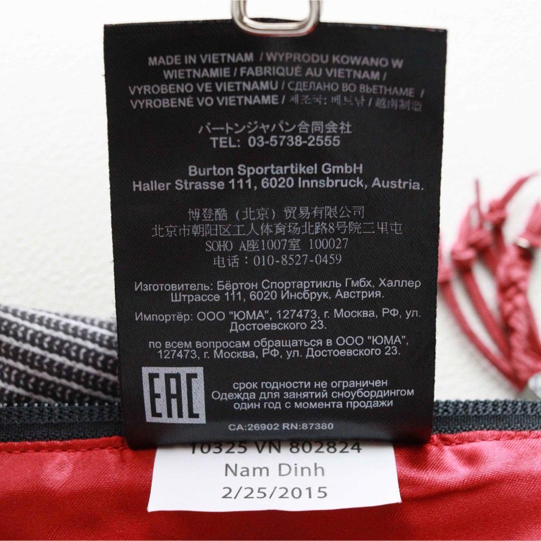 5463【美品】バートン　ビブパンツ ストライプ ヒッコリー ポーチ付き