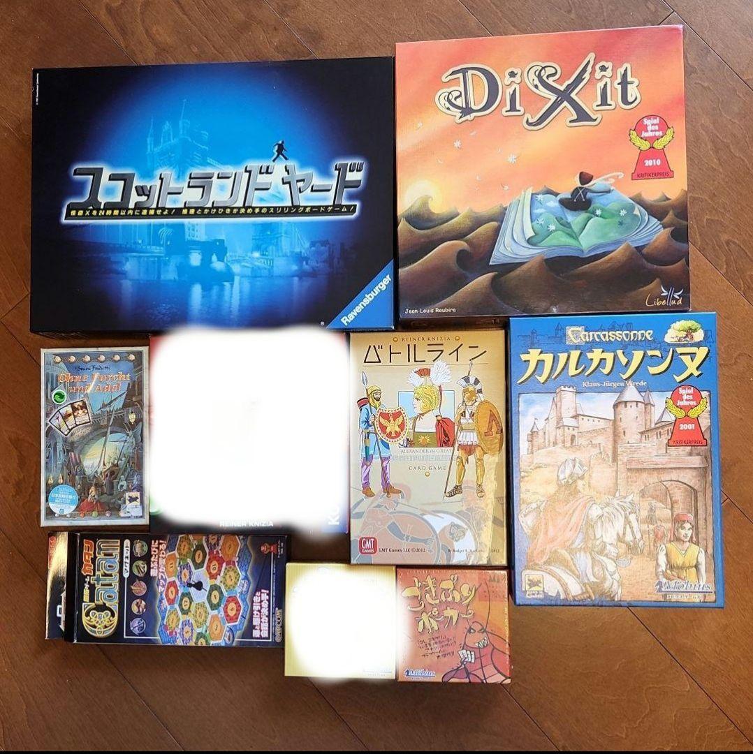 boardgamesボードゲーム