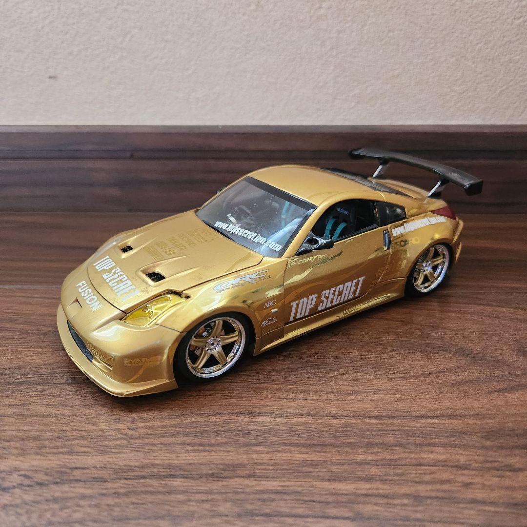日産Z　1/24スケール