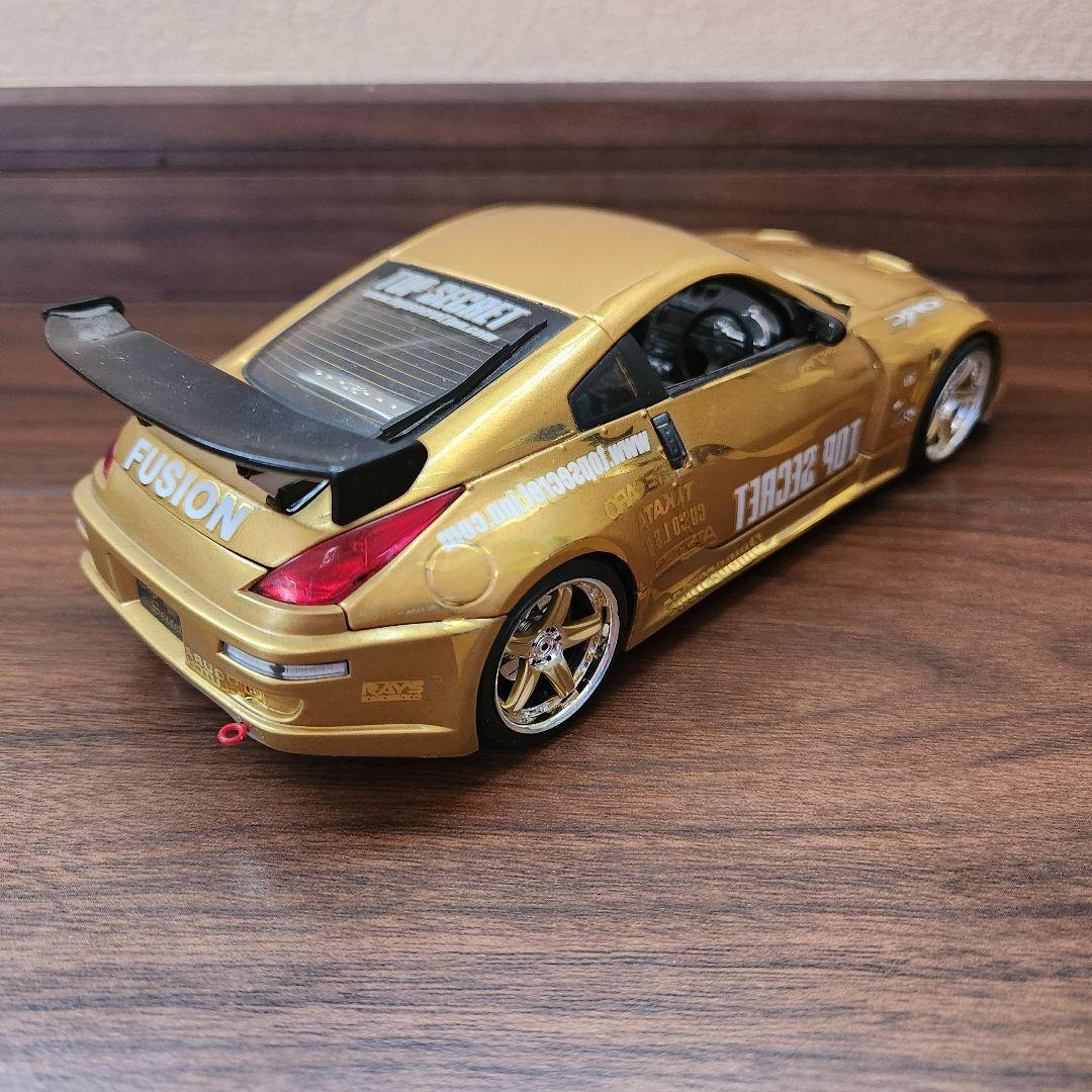 日産Z　1/24スケール