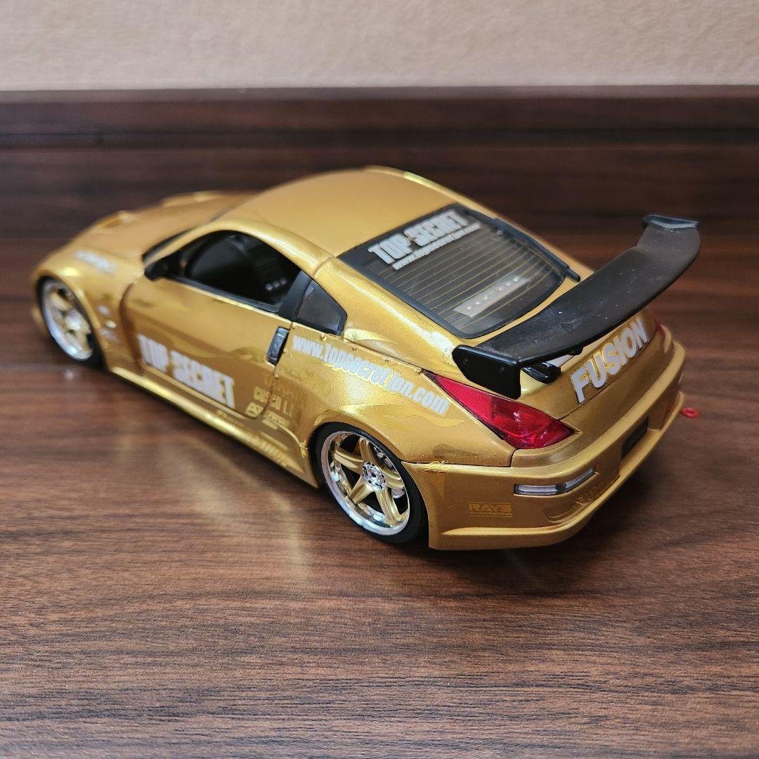 日産Z　1/24スケール