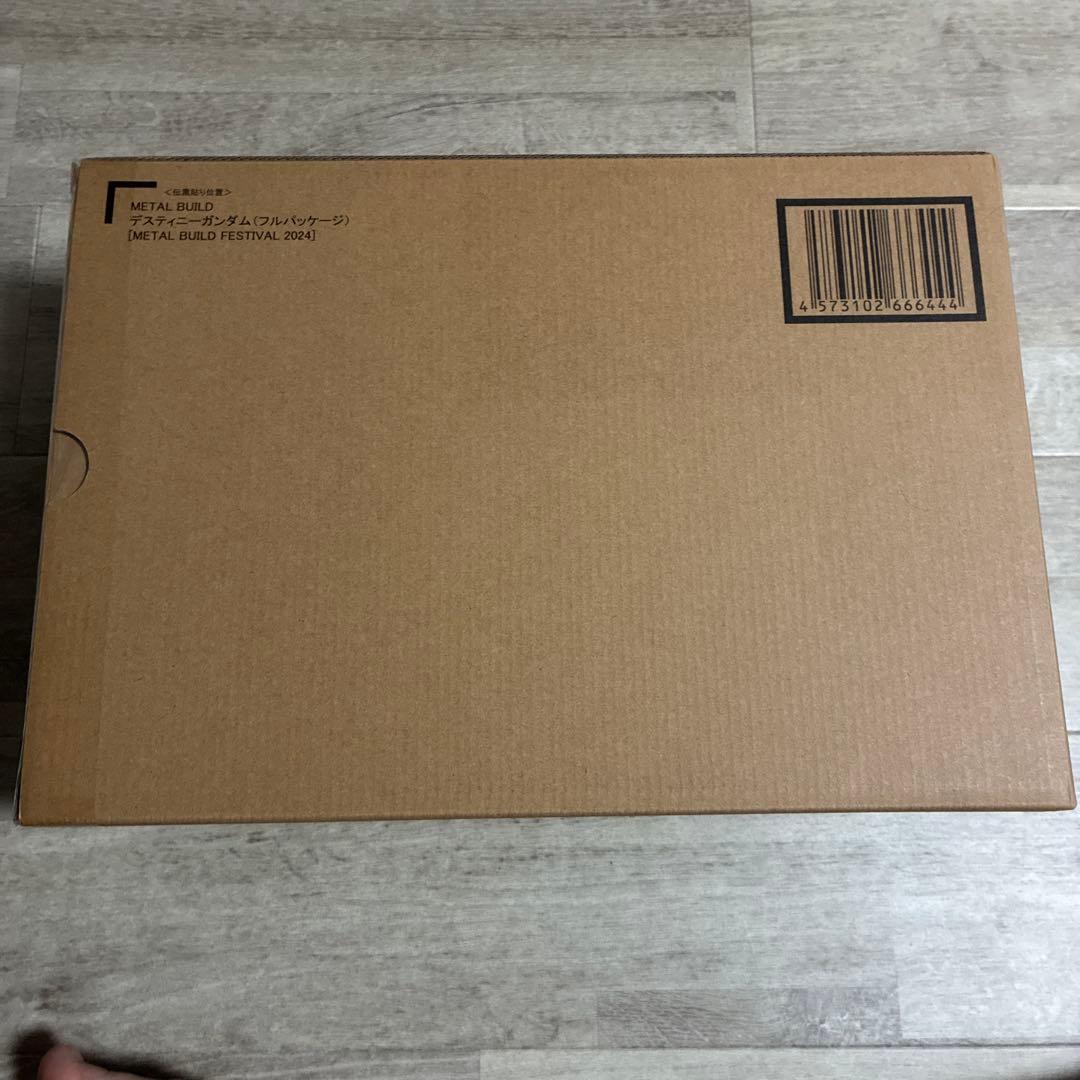 L BUILD デスティニーガンダム 2024ver メタルビルド